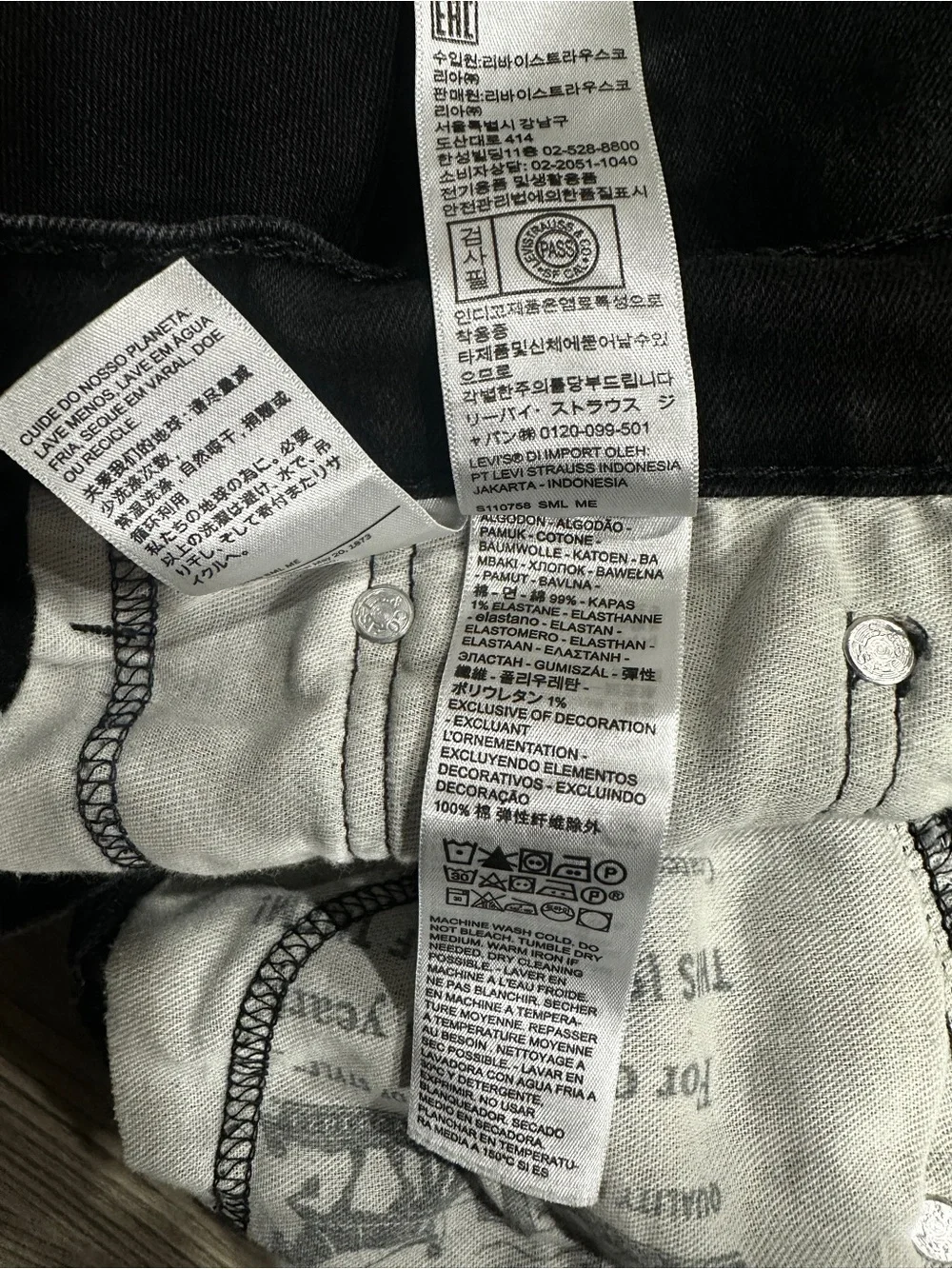 Levis levi’s 510